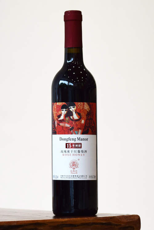 高斯比 15年老樹玫瑰蜜干紅